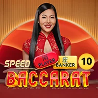 SPEED_BACCARAT_10