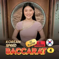 KOREAN_BACCARAT_1